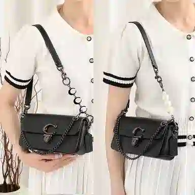 COACH Studio 20 Baguette