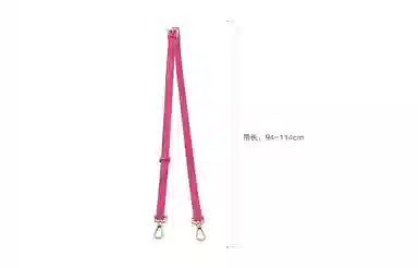 兰宝梵 适用于珑骧包包改造编织肩带配件腋下背斜跨背 针织/牛皮 包周边 包带 女款 棕色