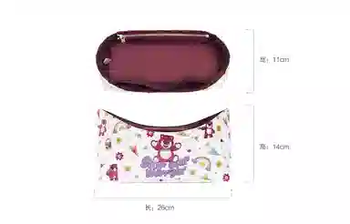 Disney LV carryall PM