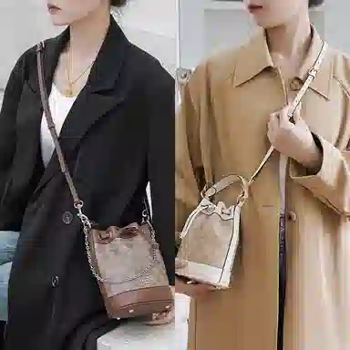 COACH Mini Bucket Bag Black