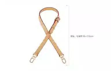 LV Diane