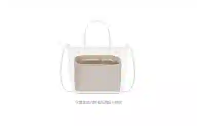 MCMTote
