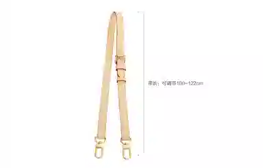 LV speedy20