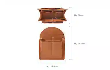 MCM mini