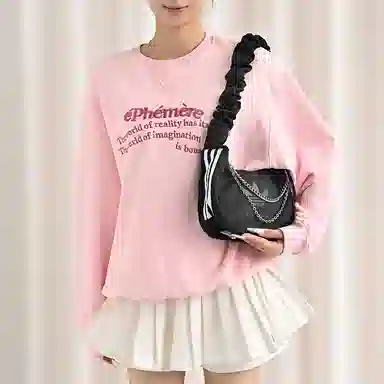 adidas Originals Cloud Chain Bag White