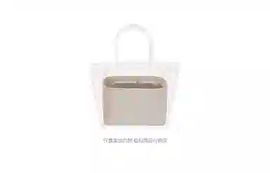 MCMTote