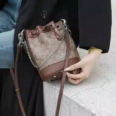 COACH Mini Bucket Bag Black