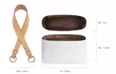 Louis Vuitton Boulogne