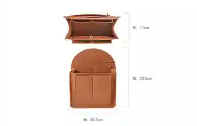MCM mini