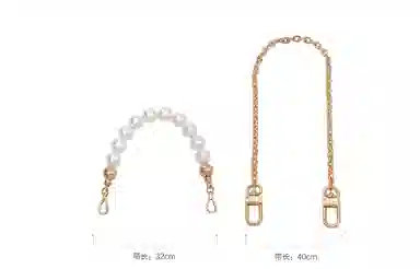 DIOR diy
