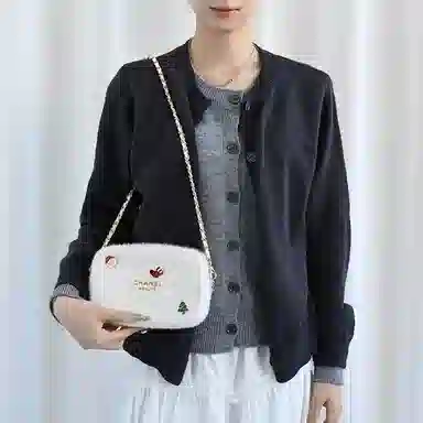 CHANEL diy