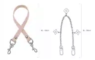 兰宝梵 适用纪梵希 裸色化妆包 便携收纳 个性包肩带手提链 超纤 金属 包周边改造 女款 粉色