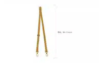 兰宝梵 适用于珑骧包包改造编织肩带配件腋下背斜跨背 针织/牛皮 包周边 包带 女款 棕色