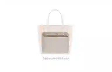 MCMTote