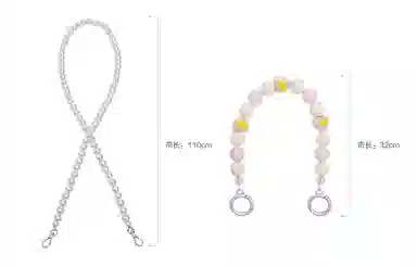 Lanbofan DIOR Bouquet Set Strap