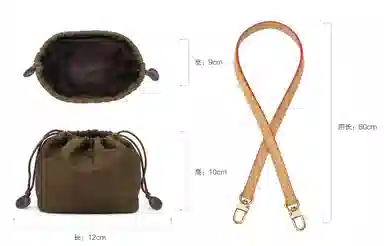LV NOE NANO