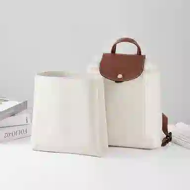 Le Pliage Original 26 DIY