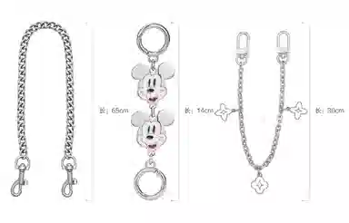 Disney COACH city15 diy