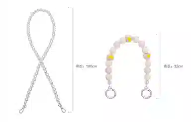 Lanbofan DIOR Bouquet Set Strap