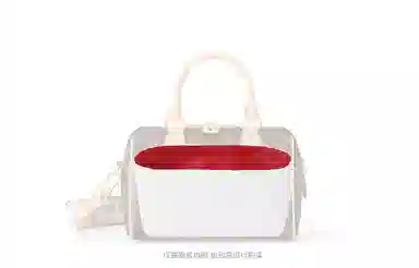 LV DianeSpeedy20 DIY