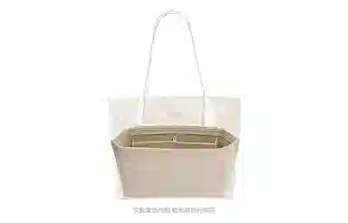 COACH city33 Tote
