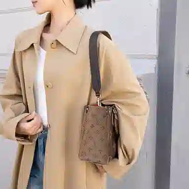 LV ONTHEGO