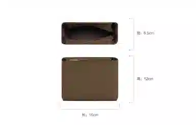 Lanbaofan TB Monogram Mini Tote