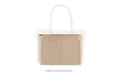Lanbaofan MK Tote Bag