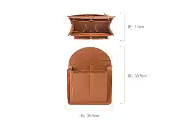 MCM mini