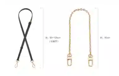 Lanbofan Burberry Portable Makeup Bag Strap Replacement Brown Black