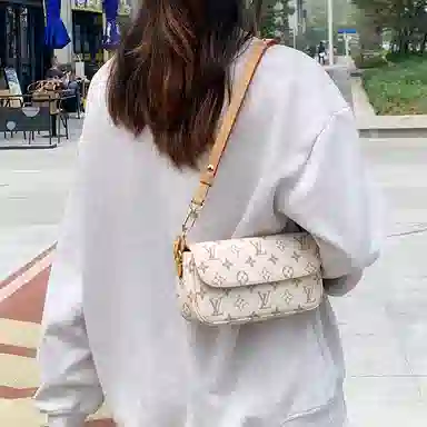 LV wallet on chain ivy