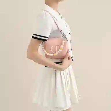 Lanbofan DIOR Bouquet Set Strap