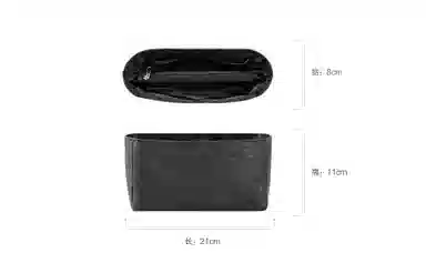 DiorTravel Nomad