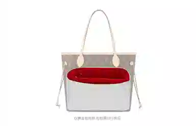 lv neverfull