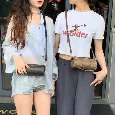 COACHnolita