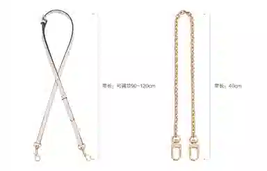 COACHnolita19diy
