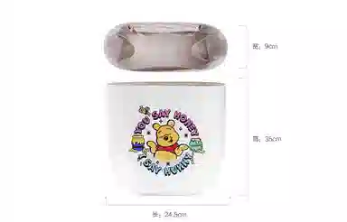 Disney Heliad 15L