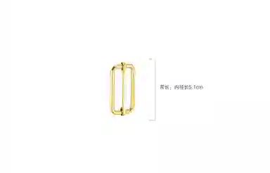 LOUIS VUITTON Diane PM