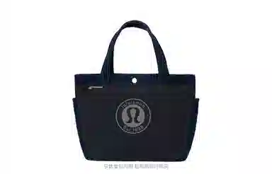 lululemon Daily Multi 6.5L