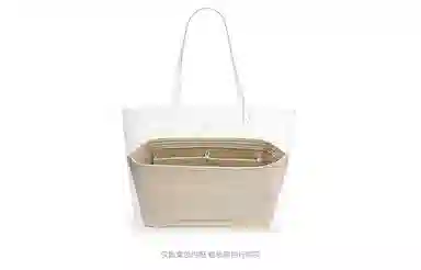 COACH city33 Tote