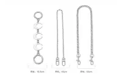 COACH nolita19 diy