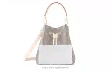 LV neonoe bb