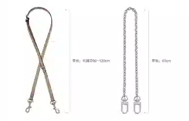 COACHnolita19diy