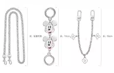 Disney COACH city15 diy