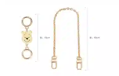 Disney COACH Teri 25