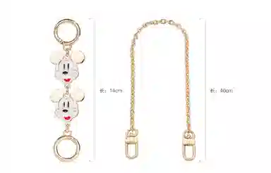 Disney COACH Teri 24