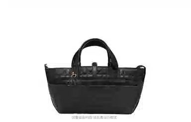 DIOR Toujours Shoulder Strap Black