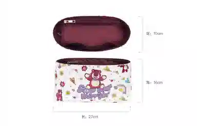 Disney LV carryall PM