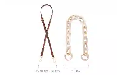 BurberryDIY