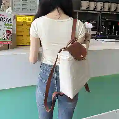 Le Pliage Original 26 DIY